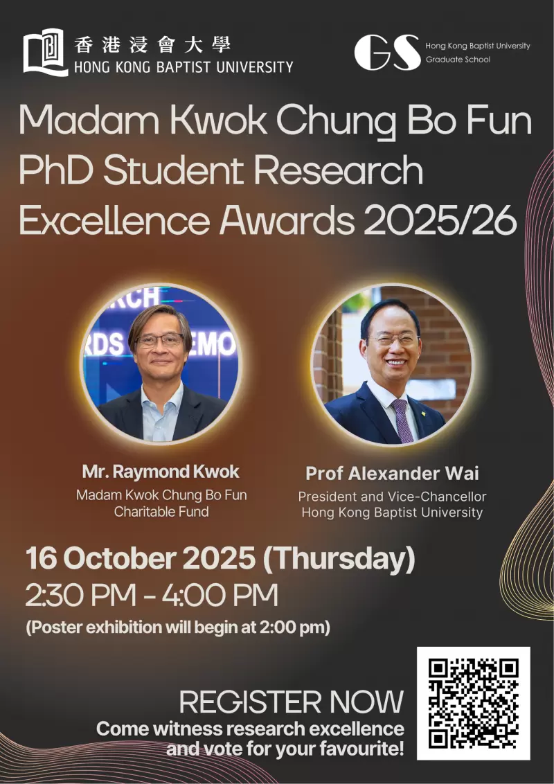 poster